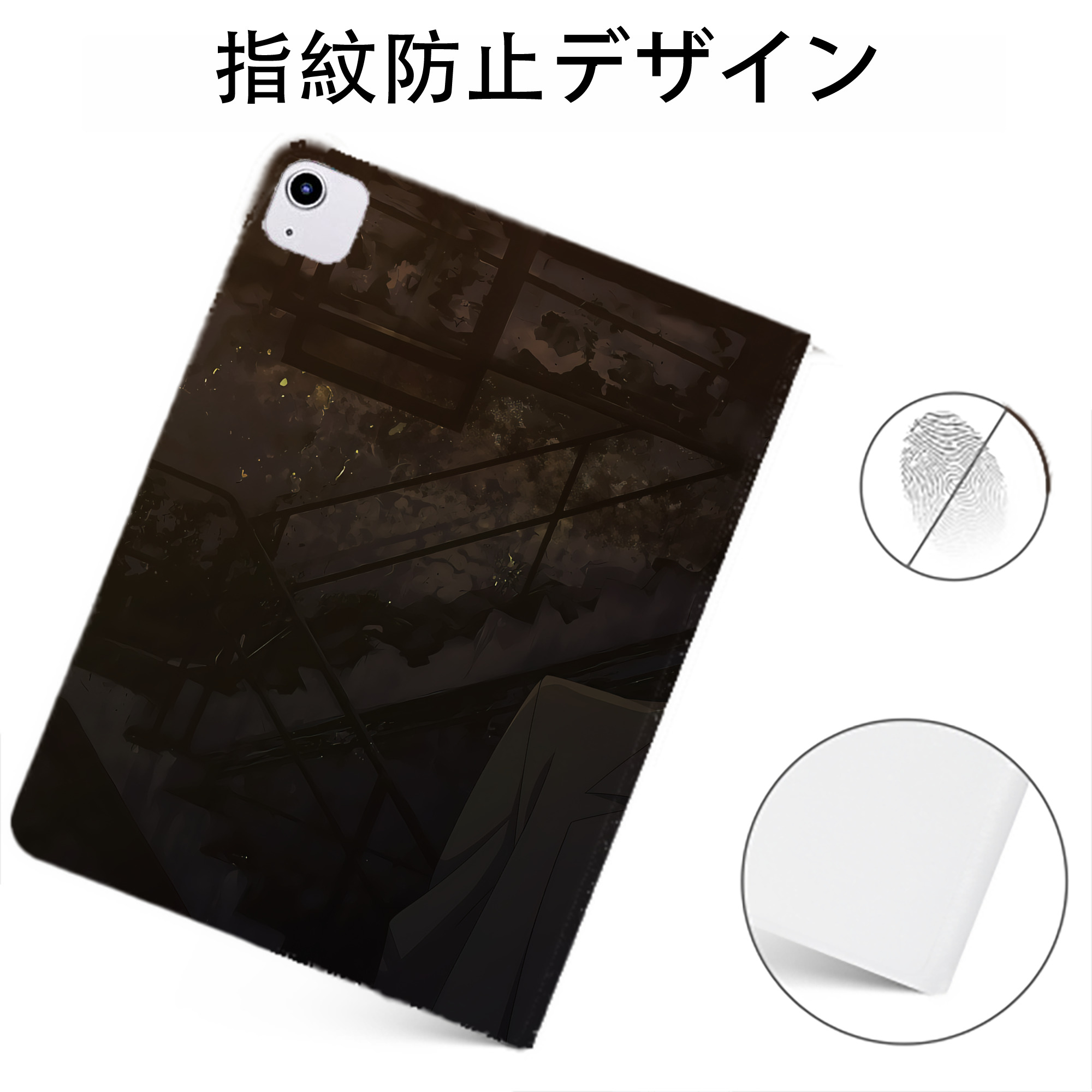 （画像用） 文豪ストレイドッグス Bungo Stray Dogs IPadケース ペンホルダー付き ブックスタイルデザイン